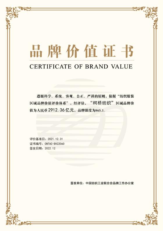 速览邢台,速览河北2023新目标