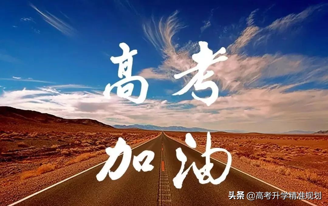 武汉理工大学4+0国际本科优秀毕业生感言丨一路有“理”共赴明天