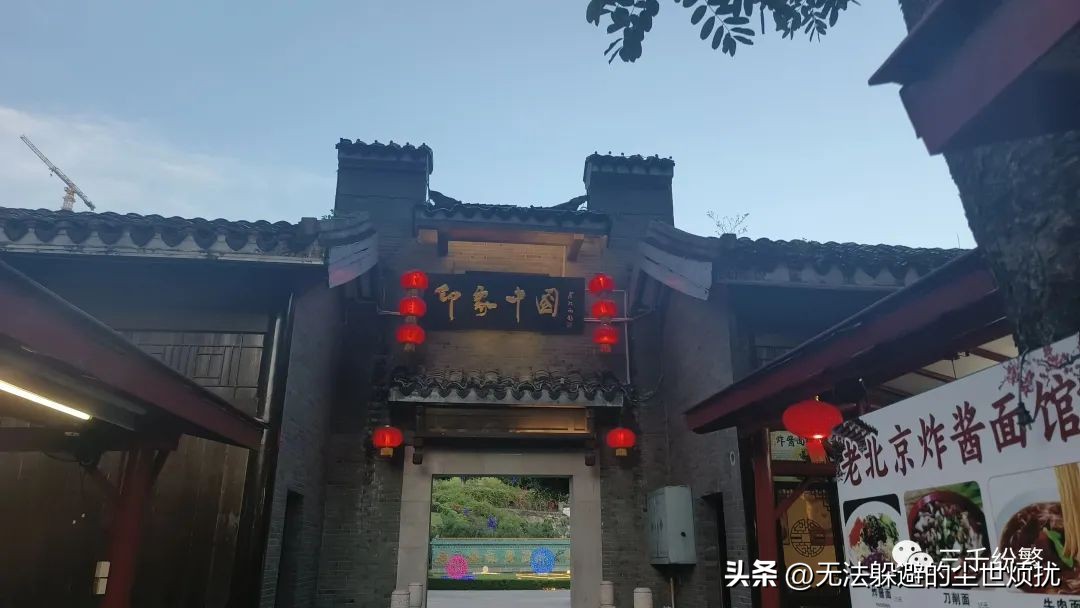 锦绣中华门票多少,深圳锦绣中华旅游攻略