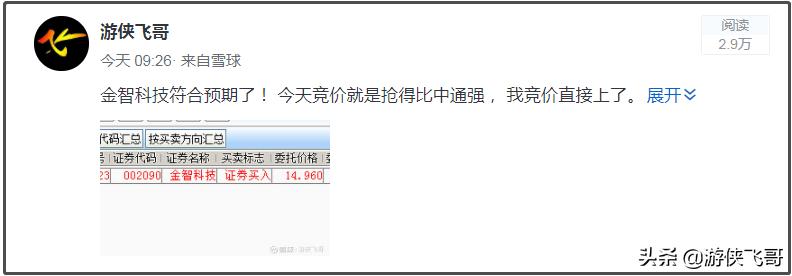 灏剧洏璺虫按鍘熷洜鏇濆厜,鏉垮潡灏剧洏璺虫按