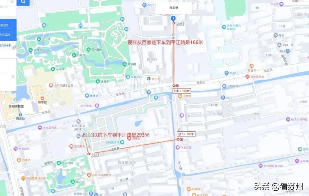 单位可定制通勤公交方案,上班通勤可上公交的工具车