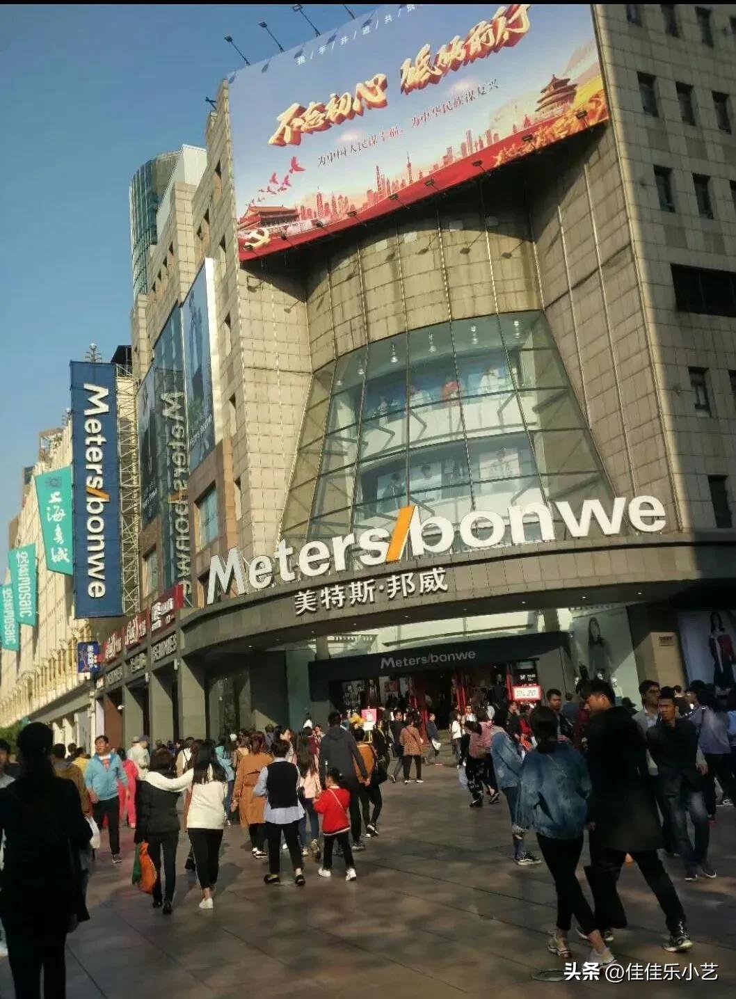 有时候工作累了有情绪了,工作很累但是要保持美好的心情