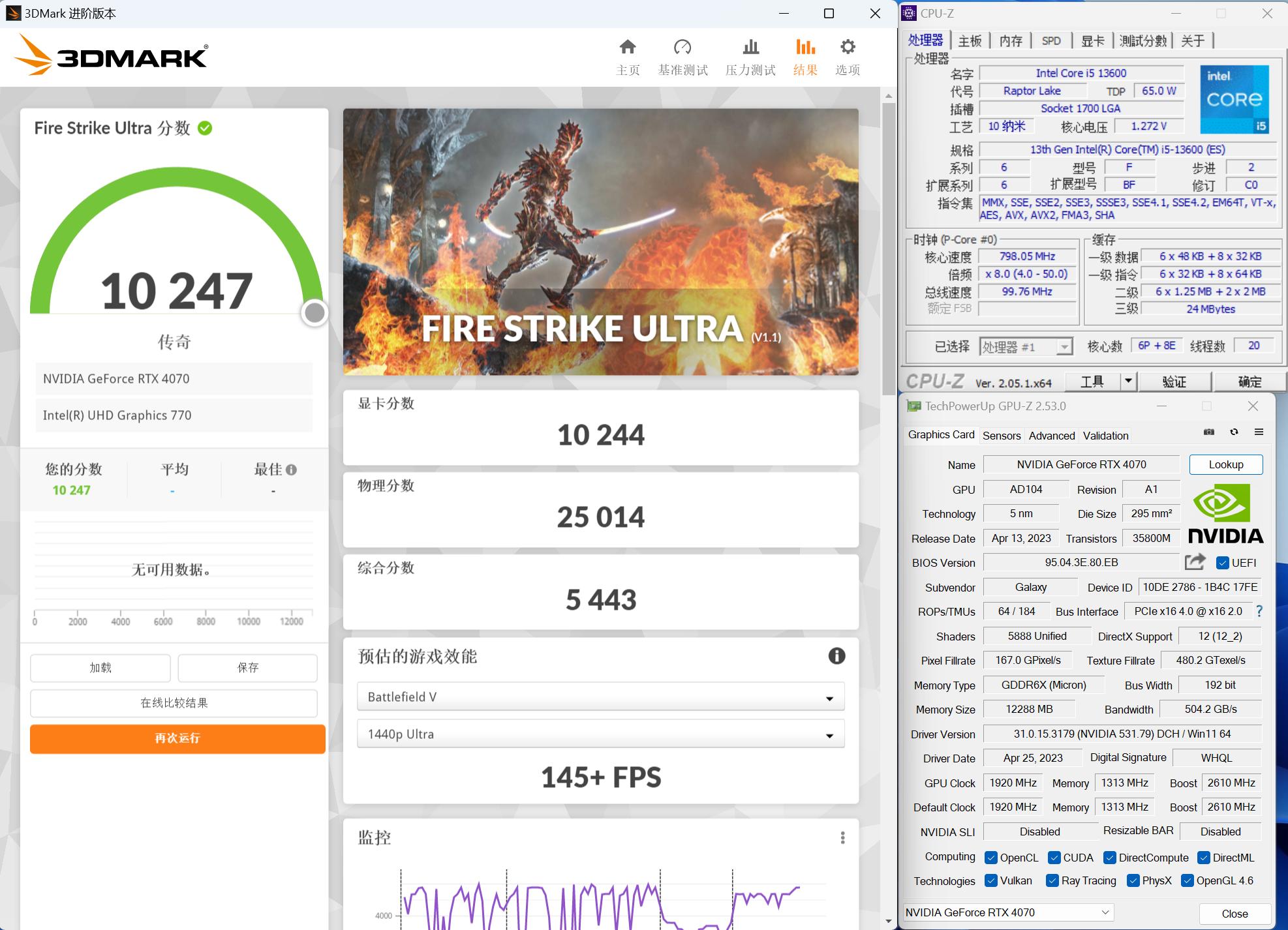 b760爆破弹ddr5内存超频,b760ddr5能超频吗