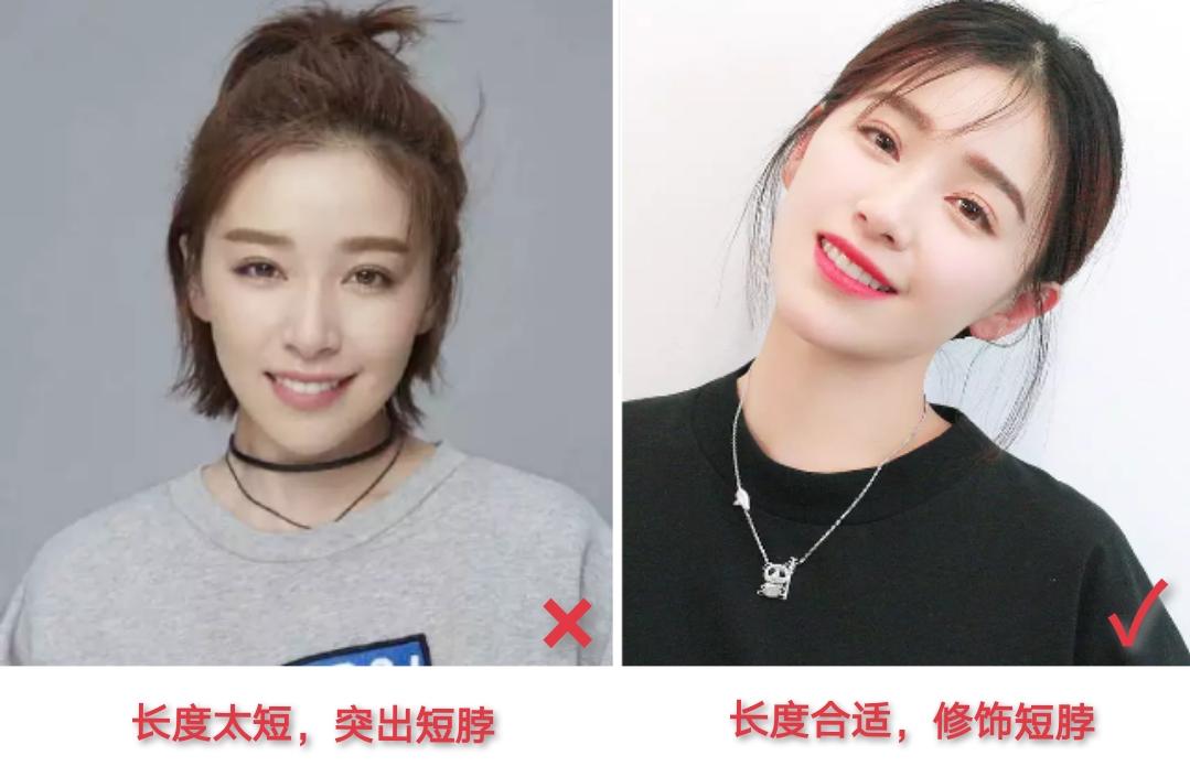 脖子短怎么成为天鹅颈,如何练出天鹅般的美颈