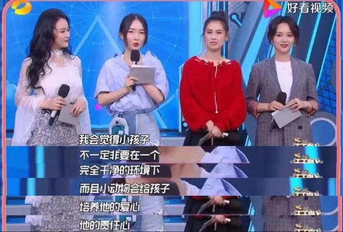 提前收到给孩子准备的儿童节礼物,儿童节快到了给孩子准备一份礼物