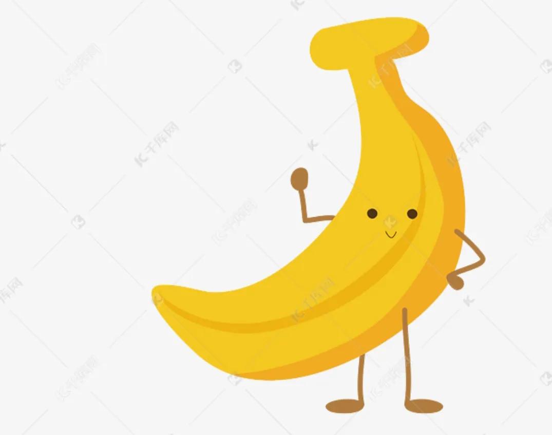 香蕉皮能不能吃,什么香蕉要煮来吃