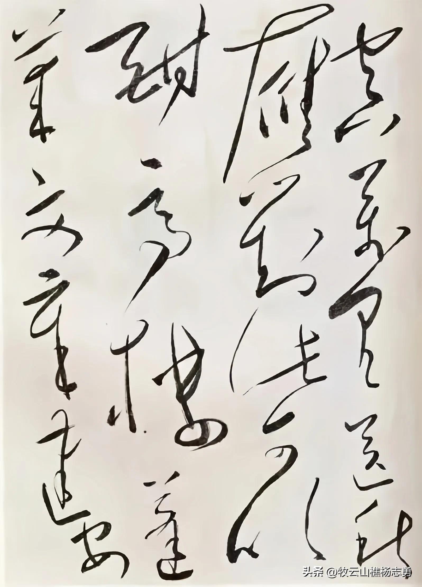 诗书双璧！毛主席书写李白的“抽刀断水水更流”精彩纷呈实为少见