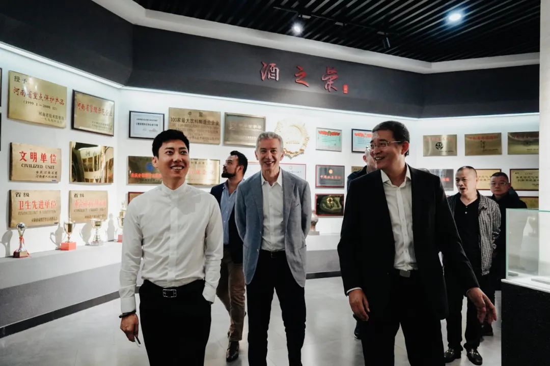 marussia集团,宝丰酒业董事长出席峰会