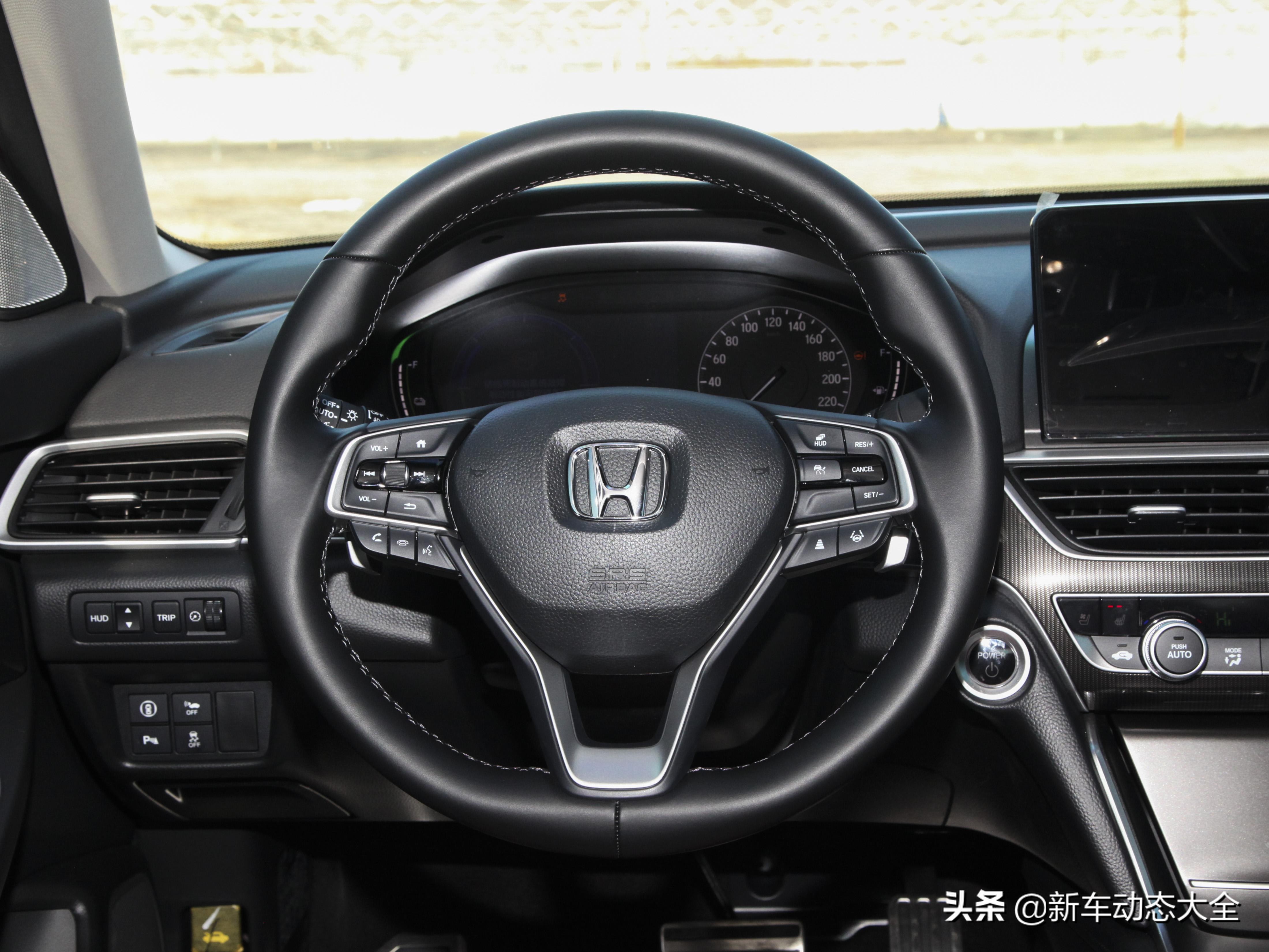 2020款本田雅阁1.5t260舒适版落地价,2022款雅阁即将上市价格