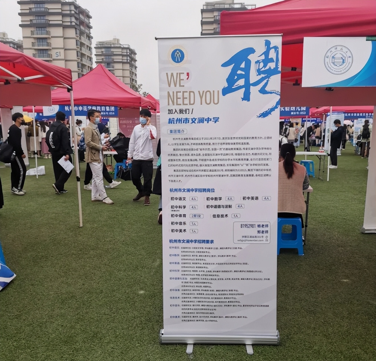 老会计手把手教新手会计实操做账,会计实操免费教程全集视频2021