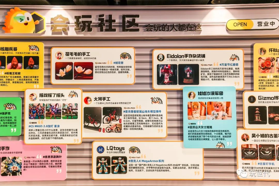 这届年轻人赚钱的路子,这届年轻人搞钱第一