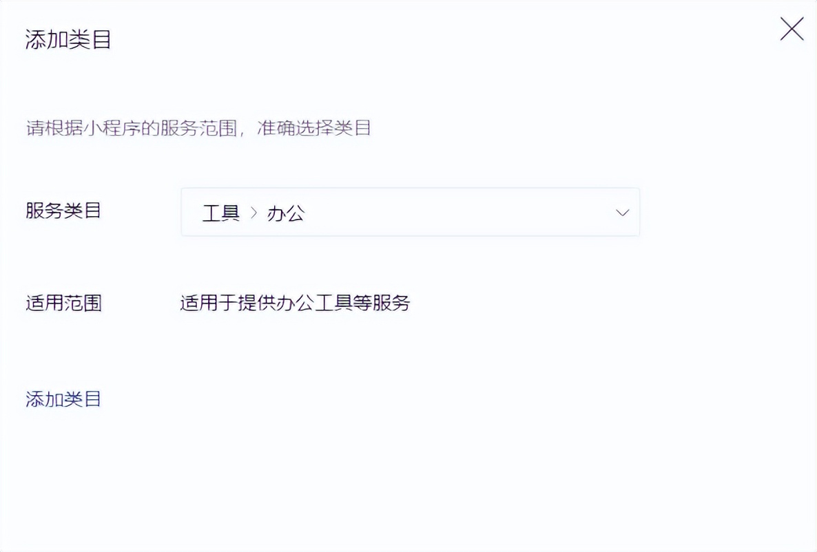 uniapp开发的商城能承载多少用户量,uniapp开源商城