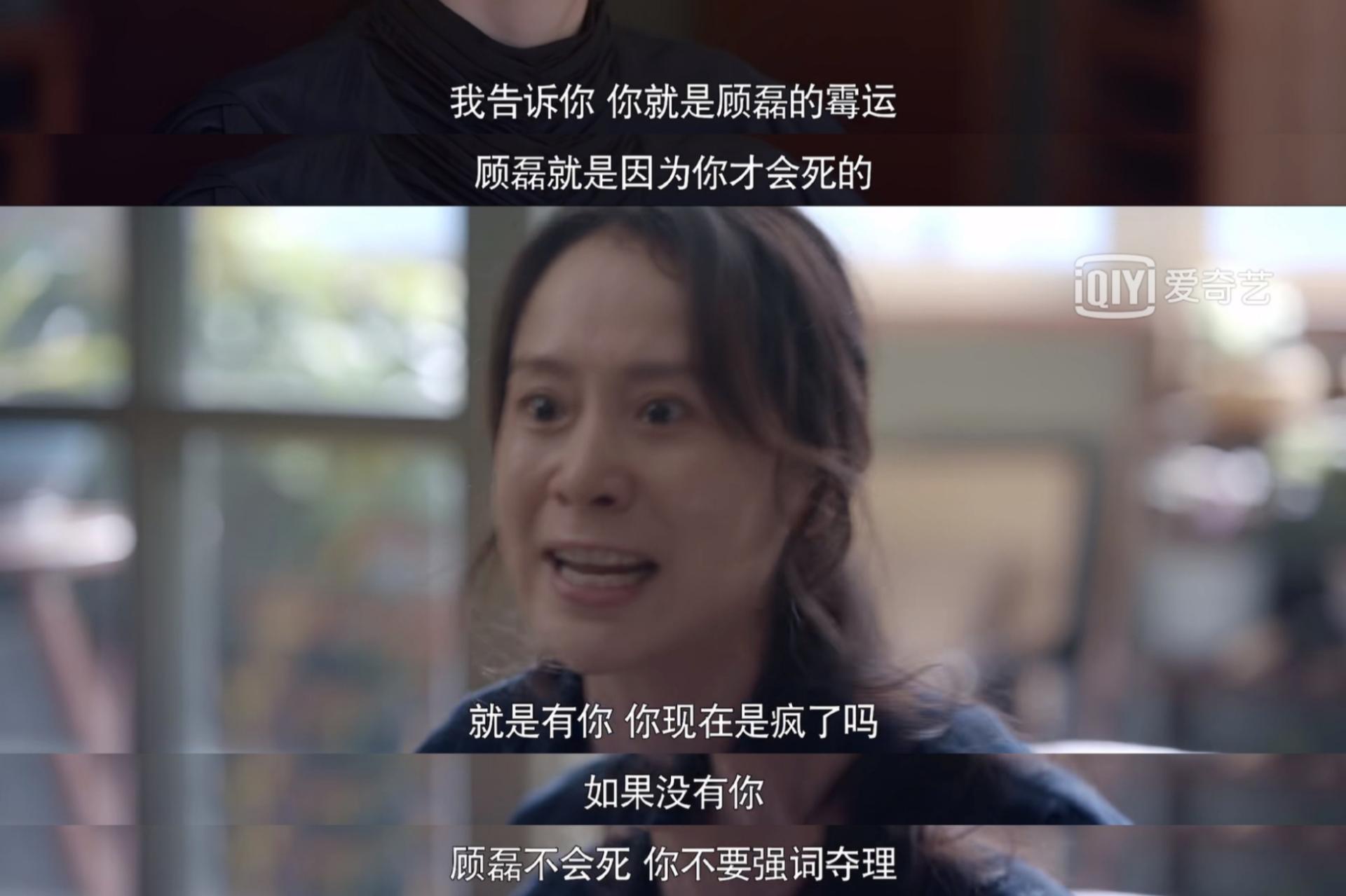 蹇冨眳椤剧鎰忓韬骸鐗囨,蹇冨眳椤剧鎰忓韬骸鍚庣画