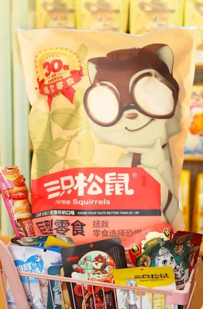 情人节应该给女生送点什么礼物,情人节女生应该要什么礼物呢