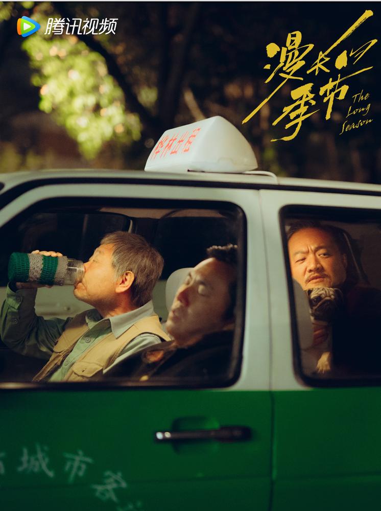 网剧题材发展趋势,网络剧市场前景分析