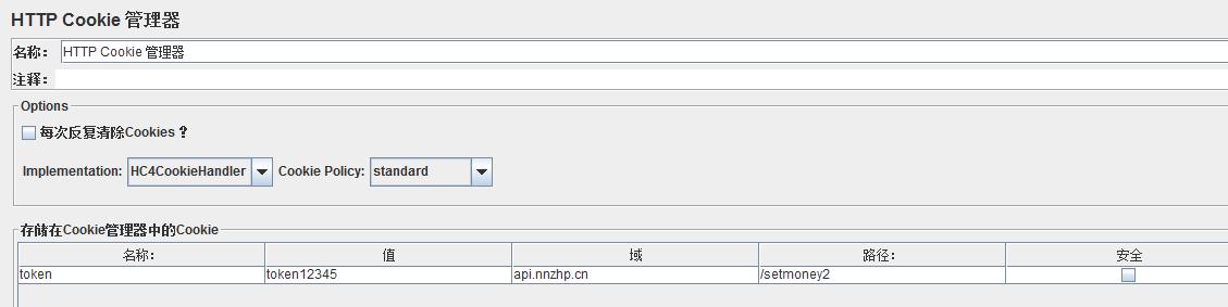 springbootapi接口测试方案,pythonrequests接口测试