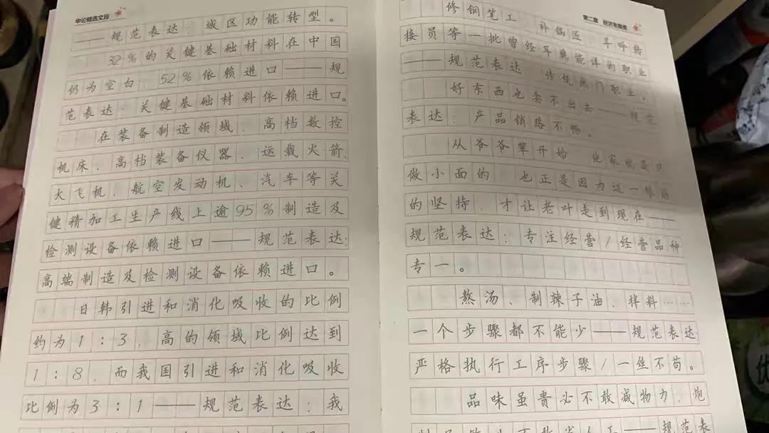 如何备考2022年省考需要报班么,省考报名需要怎么复习