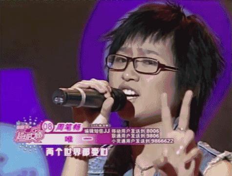 05超女李宇春夺冠背后,超女李宇春夺冠视频