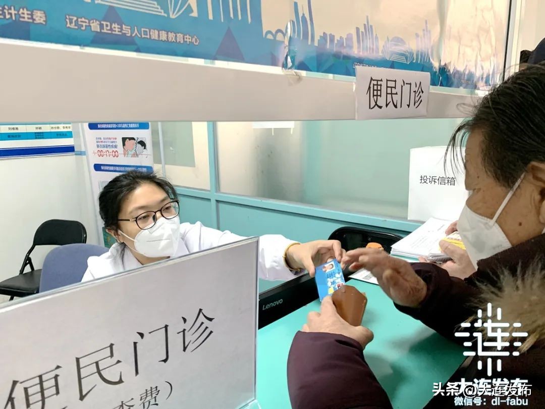 治疗老慢支服用多长时间,慢病处方可以开多长时间