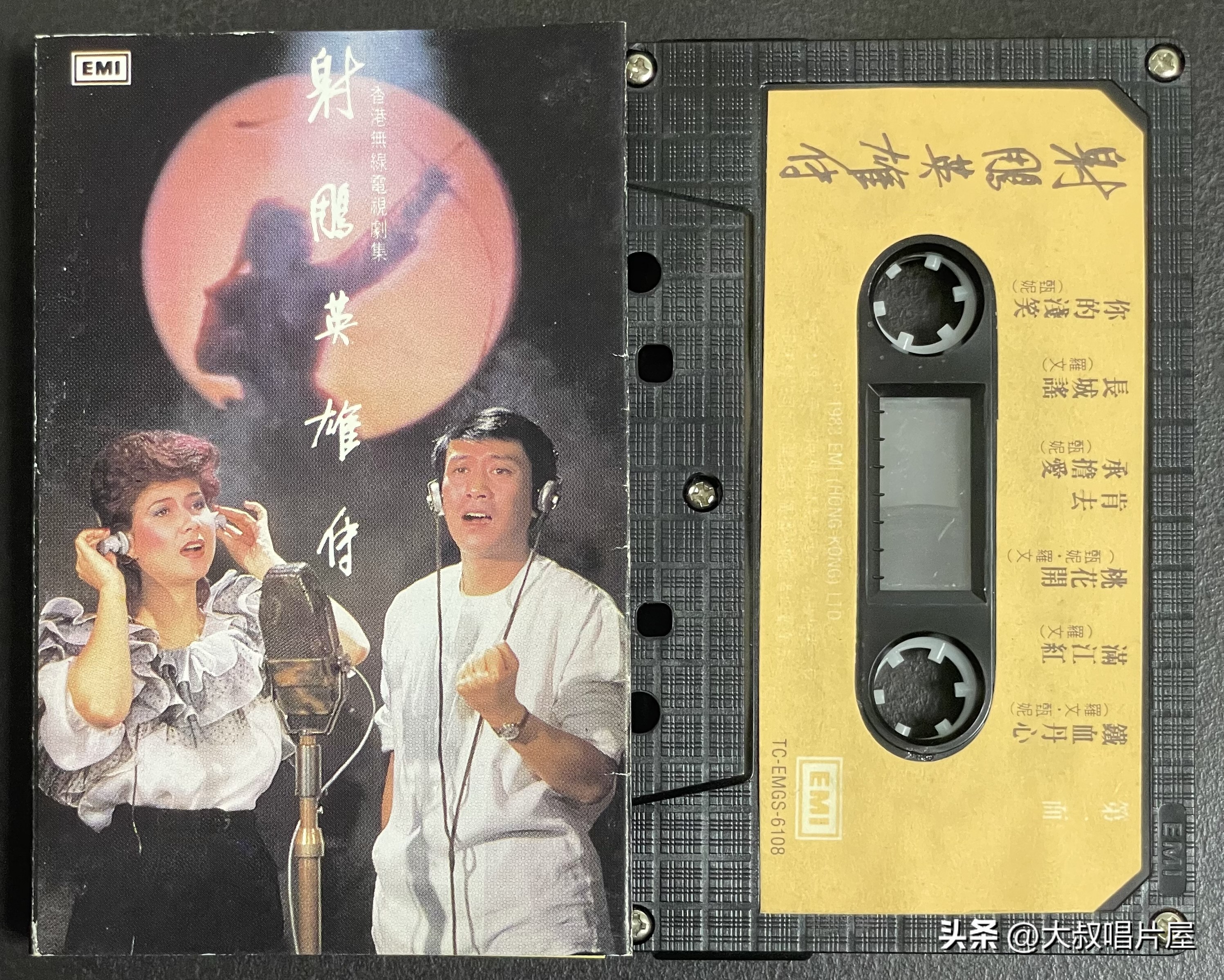 港台老情歌男女对唱70年代80年代,80年代台湾流行男女对唱歌曲