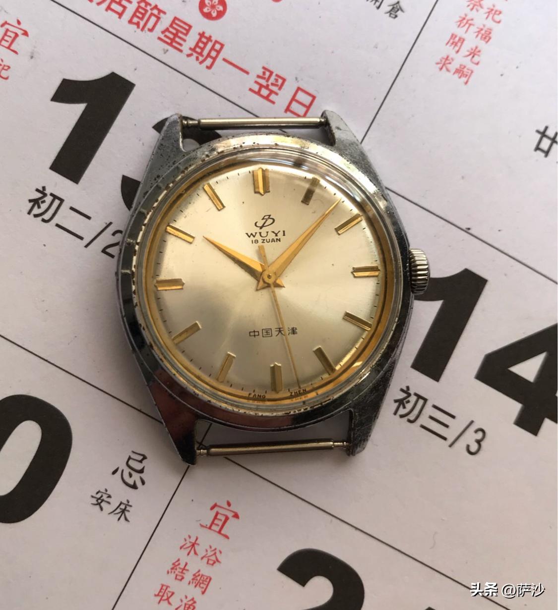 新中国建立后6年才能造出手表？1955年3月24日第一只手表试制成功