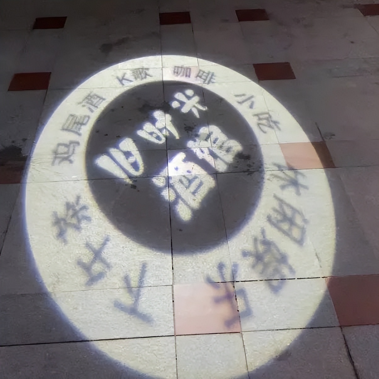 北京一卡通迷你卡充值,一卡通月卡收费标准