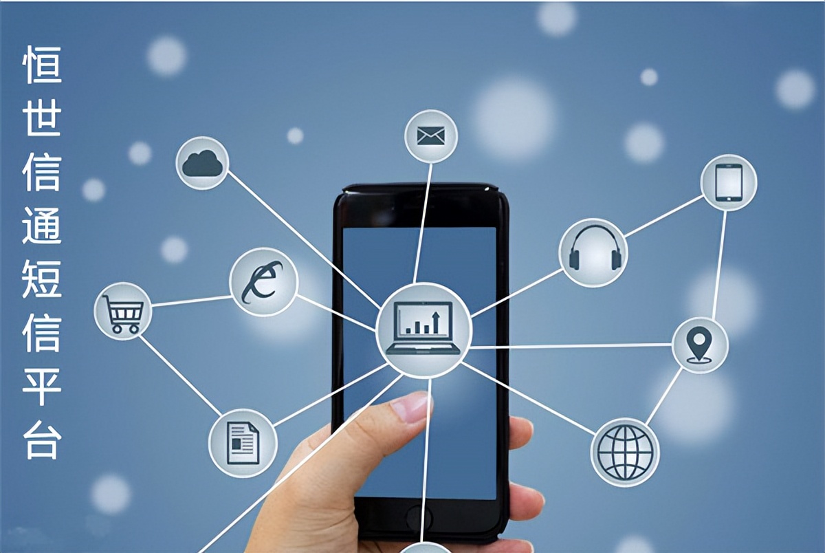 怎么拦截垃圾短信和骚扰短信,怎么防止短信骚扰