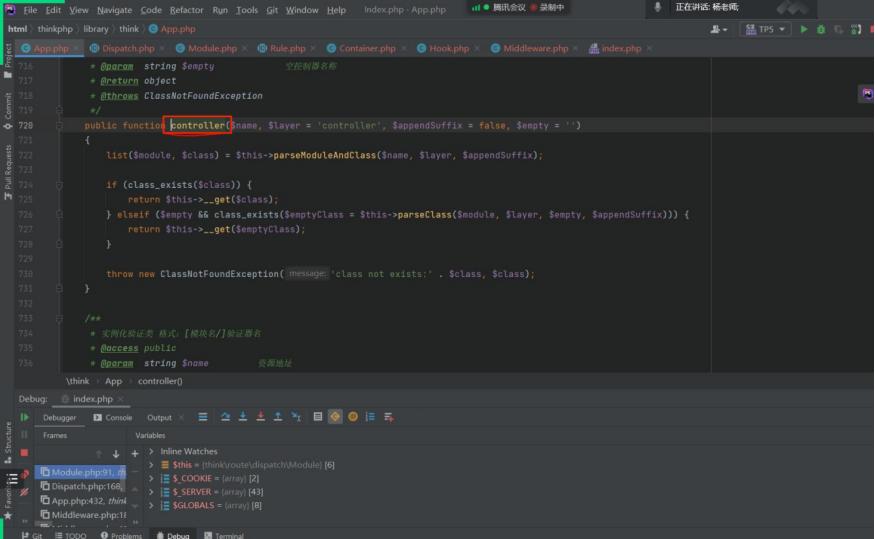 php框架审计教程学习,php代码审计github