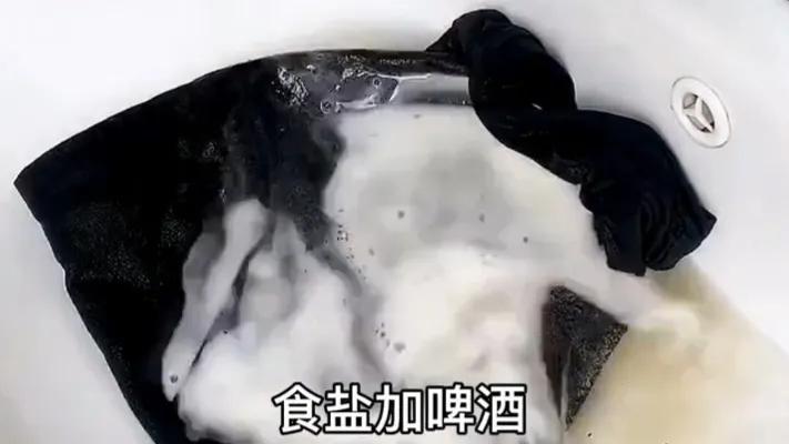 食盐怎么清理,食盐清洗衣物妙招