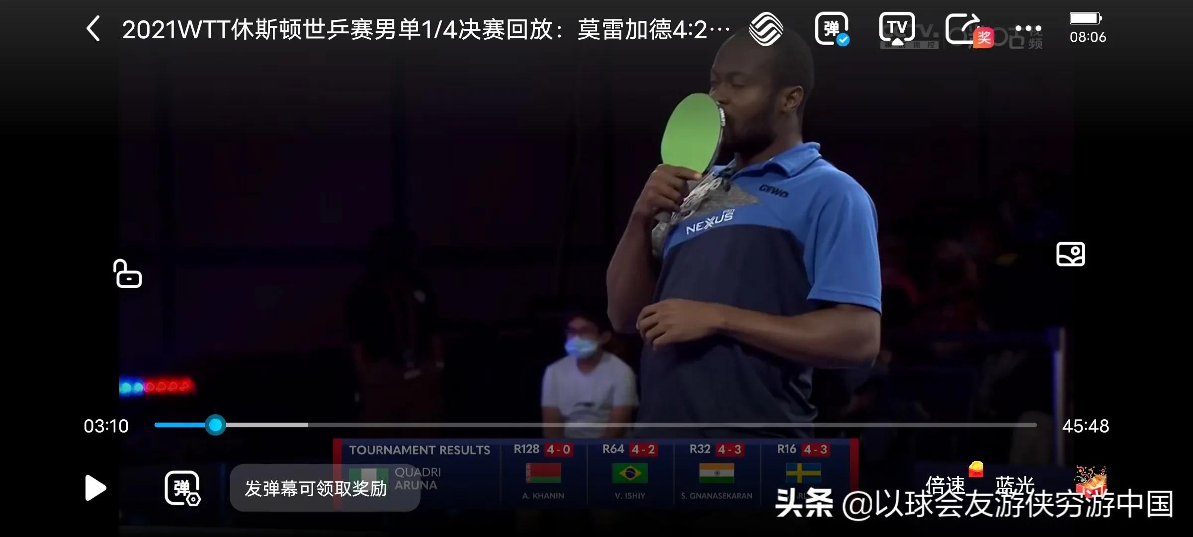 2021WTT休斯敦世乒赛两位亮瞎金眼的最大黑马会是谁呢