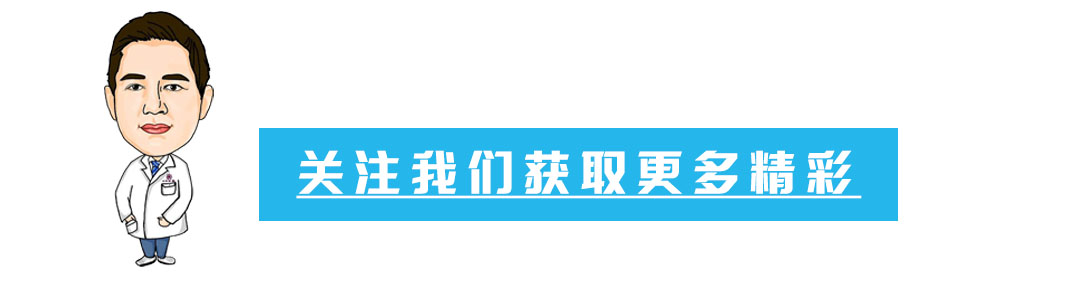 为什么女人小便后,要用纸擦一下呢?医生:很有必要