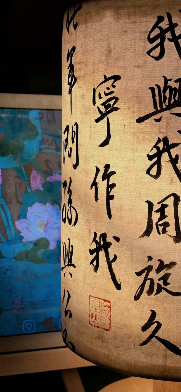 古风壁纸风景书法,古风桌面壁纸书法