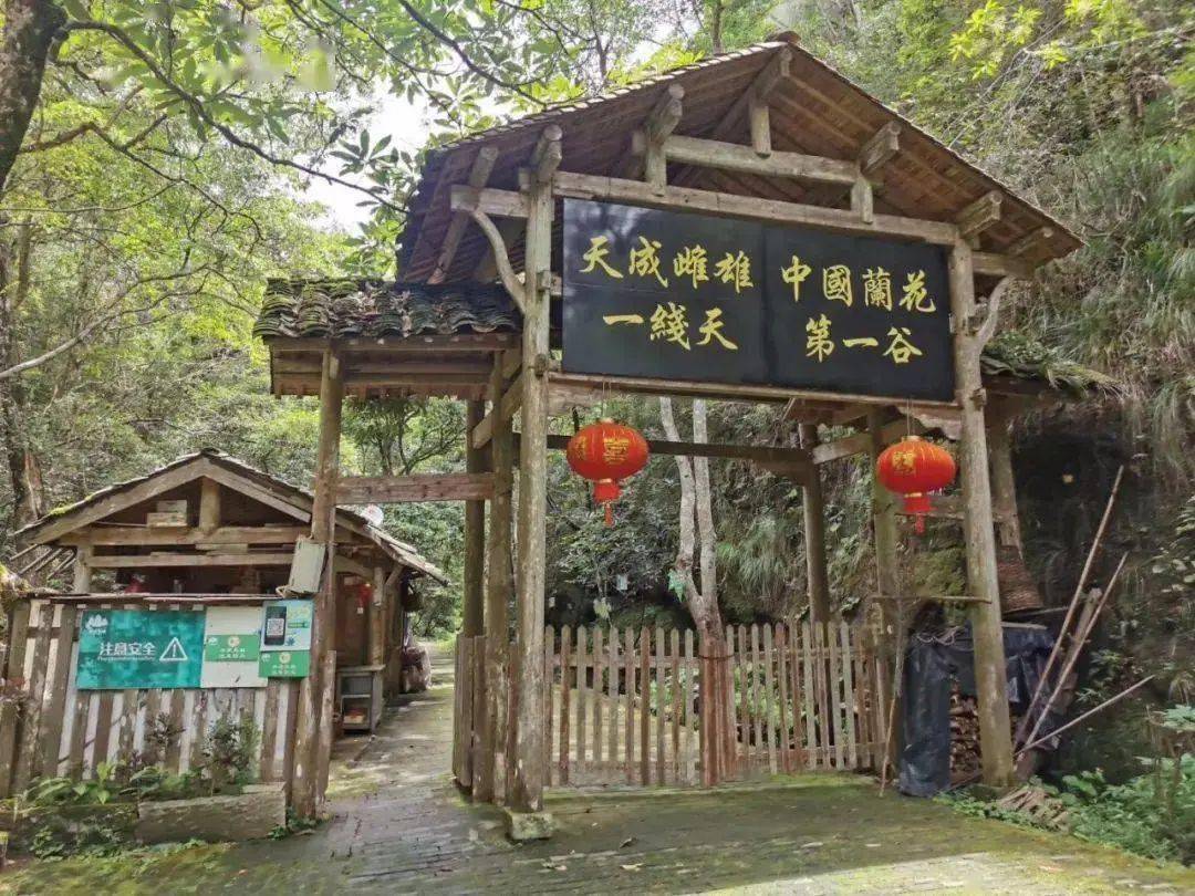 福建冷门又好玩的地方,五一福建冷门旅游景点人少风景美