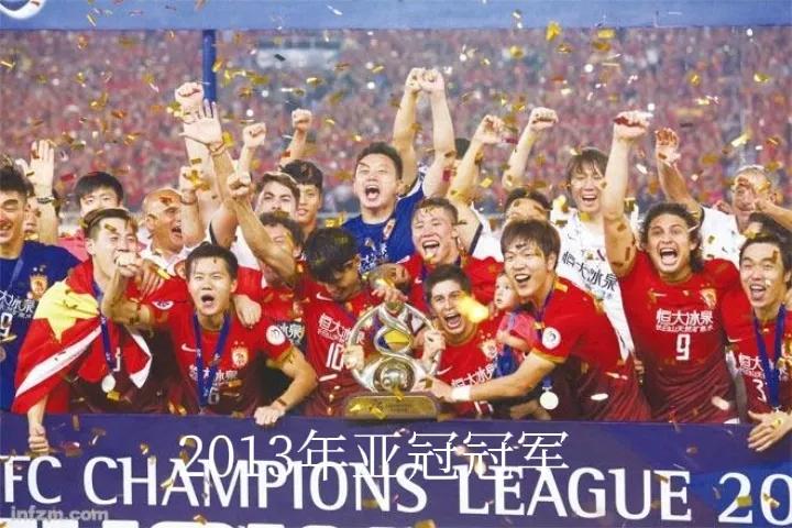 广州队降中甲，广州城停止运营，曾经的中超广州德比时代结束了！