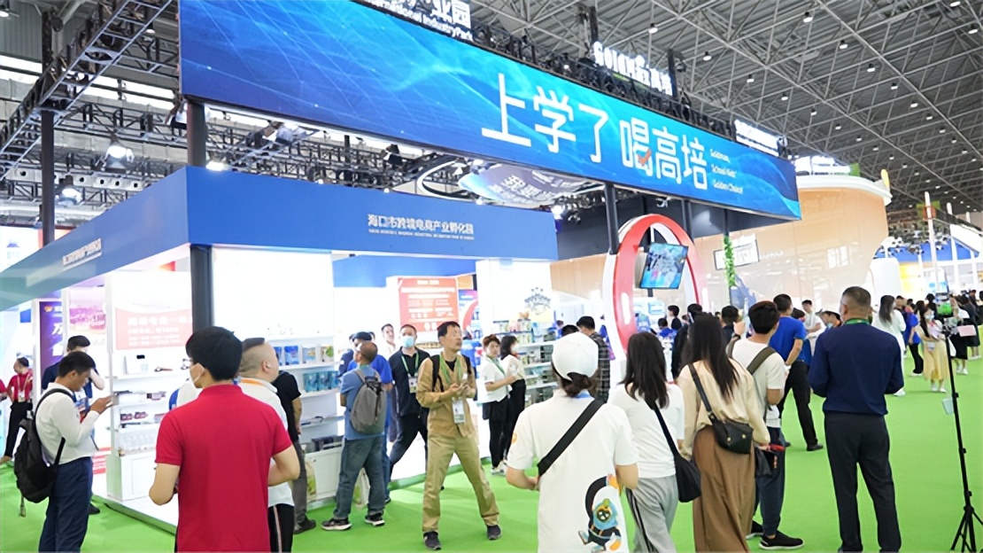 高培新国标奶粉,高培婴幼儿奶粉