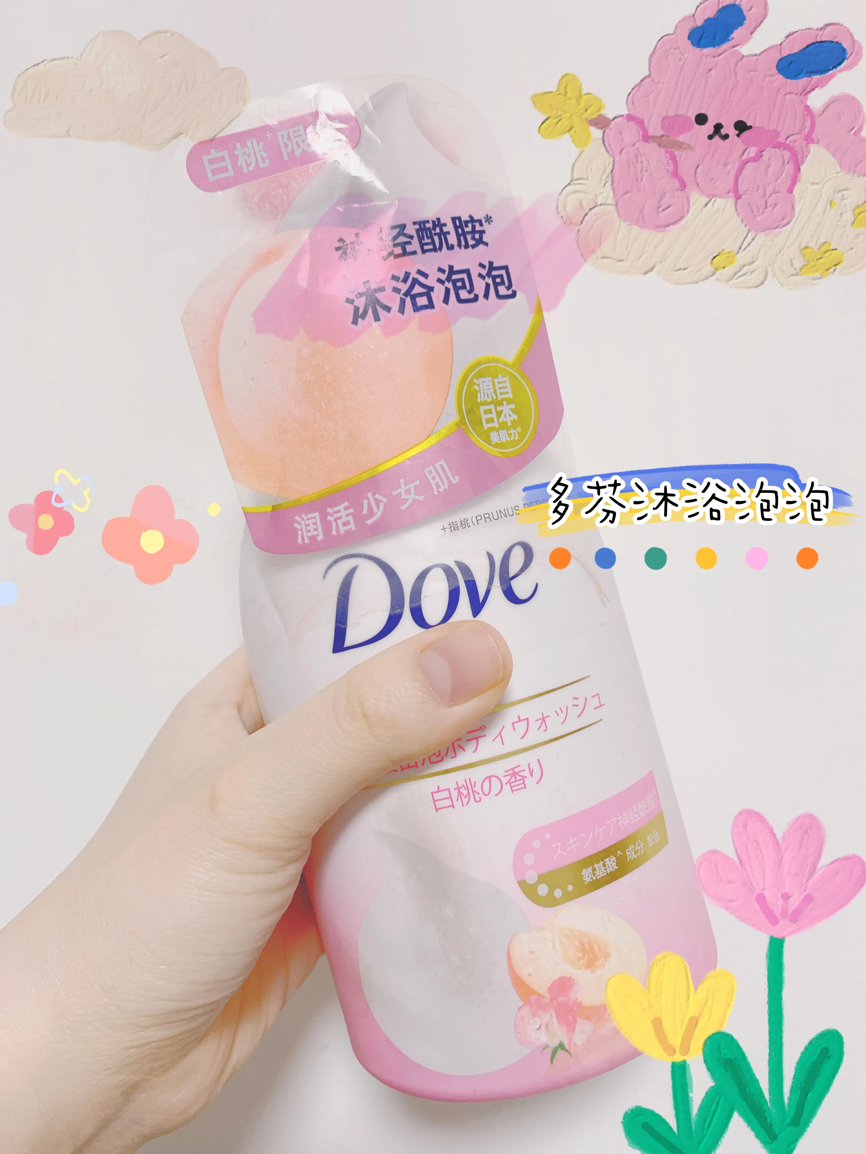 冬天搓澡用什么比较好,冬季洗澡搓澡神器