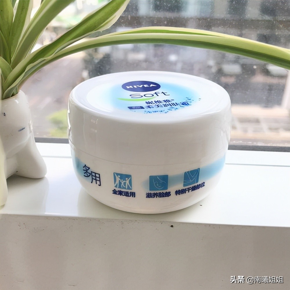 日本必买的万能霜,女生逛超市必买的几样东西