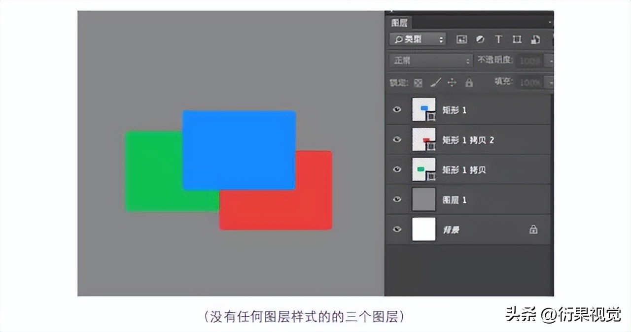 ps图层样式投影效果详解,ps图层样式中的描边的概述