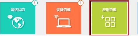 家里废弃的路由器怎么无线桥接,旧路由器不要扔做一个wifi基站
