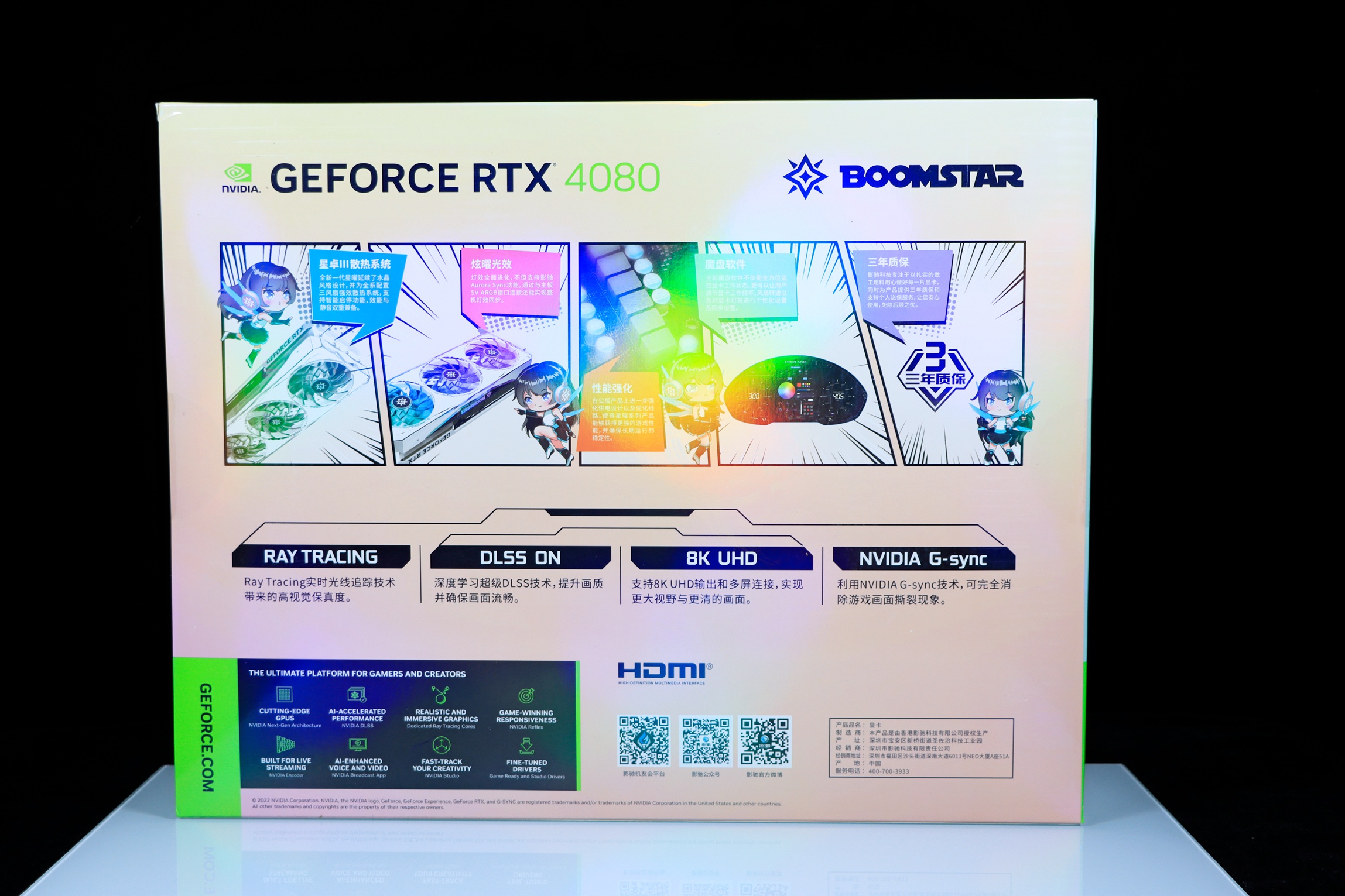 华硕ezmod硬盘数据克隆,华硕天选激活windows系统教程