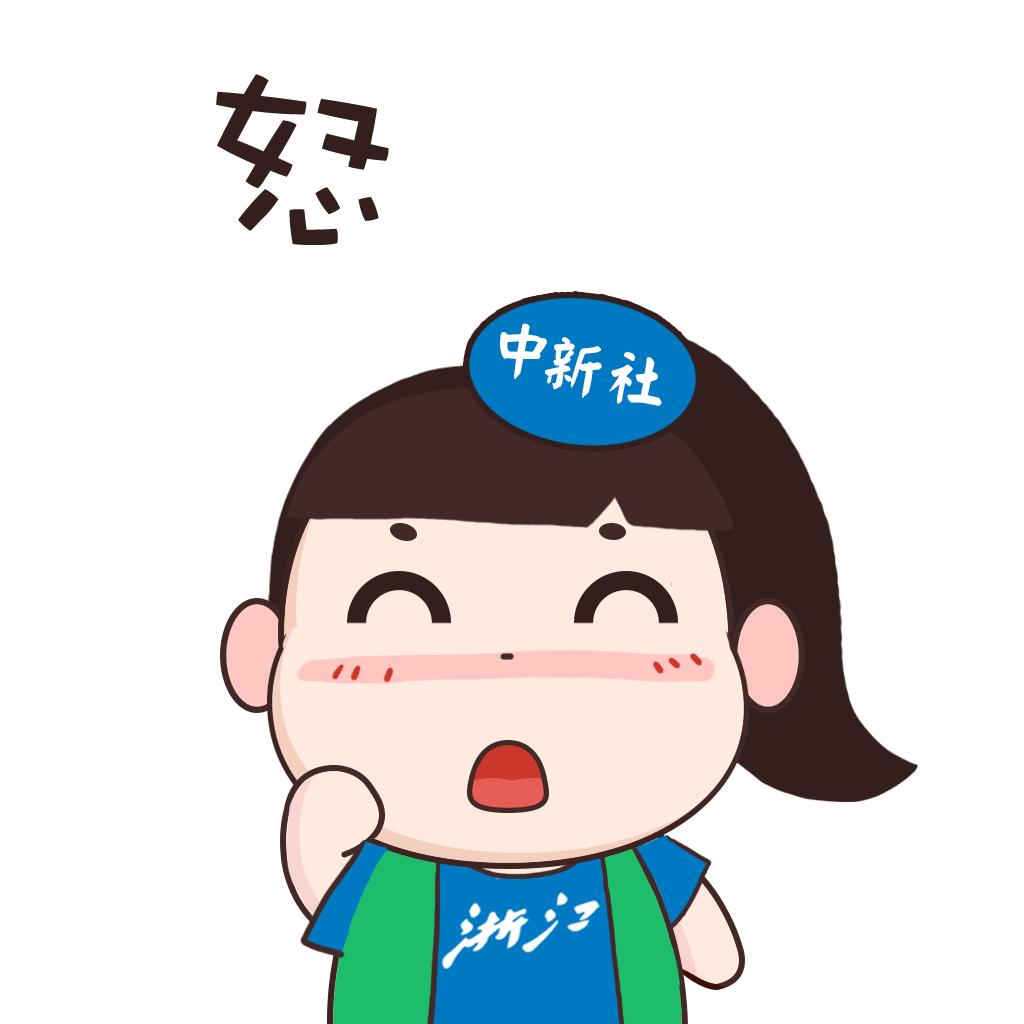 亚运会黄龙体育中心观众视角,亚运奥体中心观赛