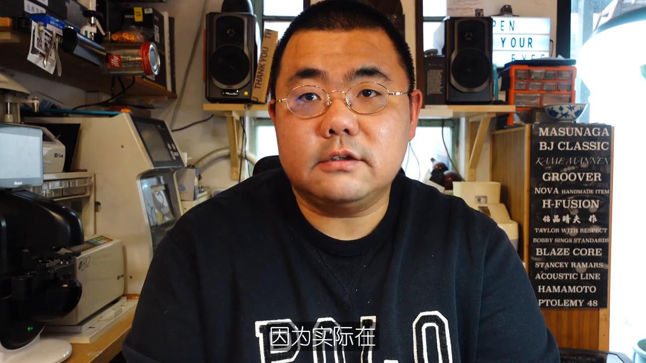 倔匠眼睛,倔匠镜架