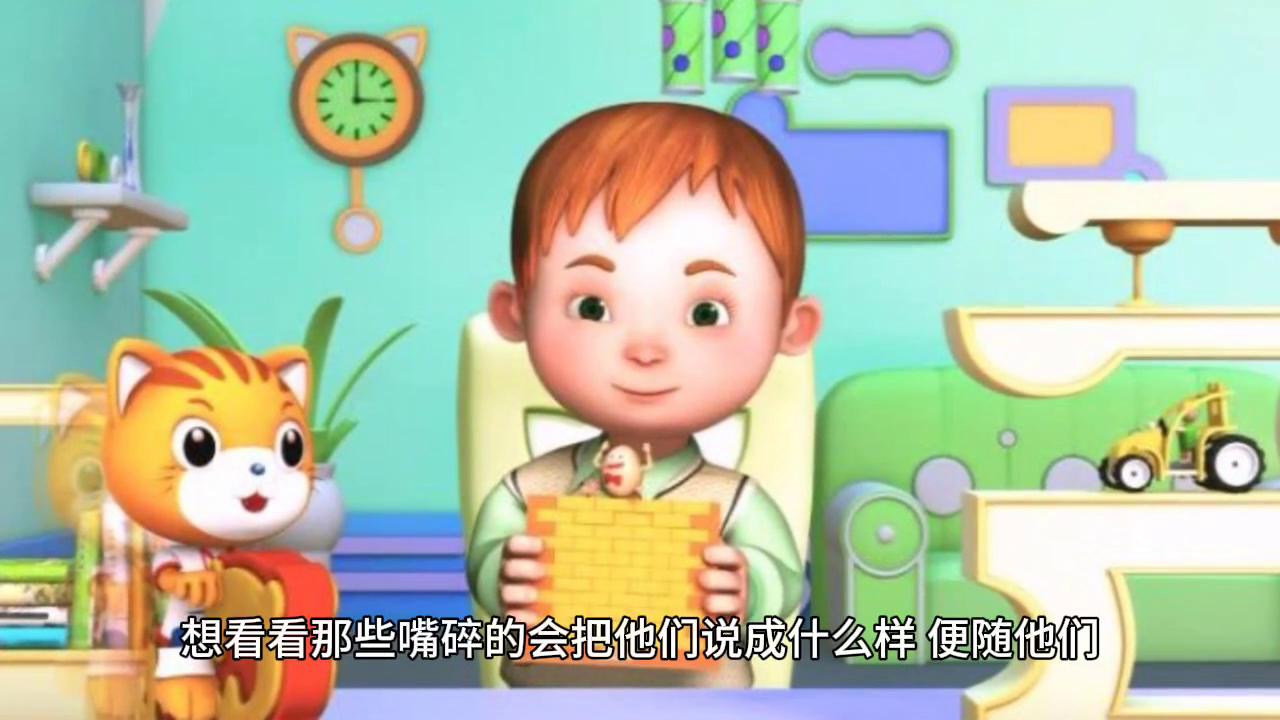 时光荏苒转眼过去10年,时光飞逝转眼已过十来年