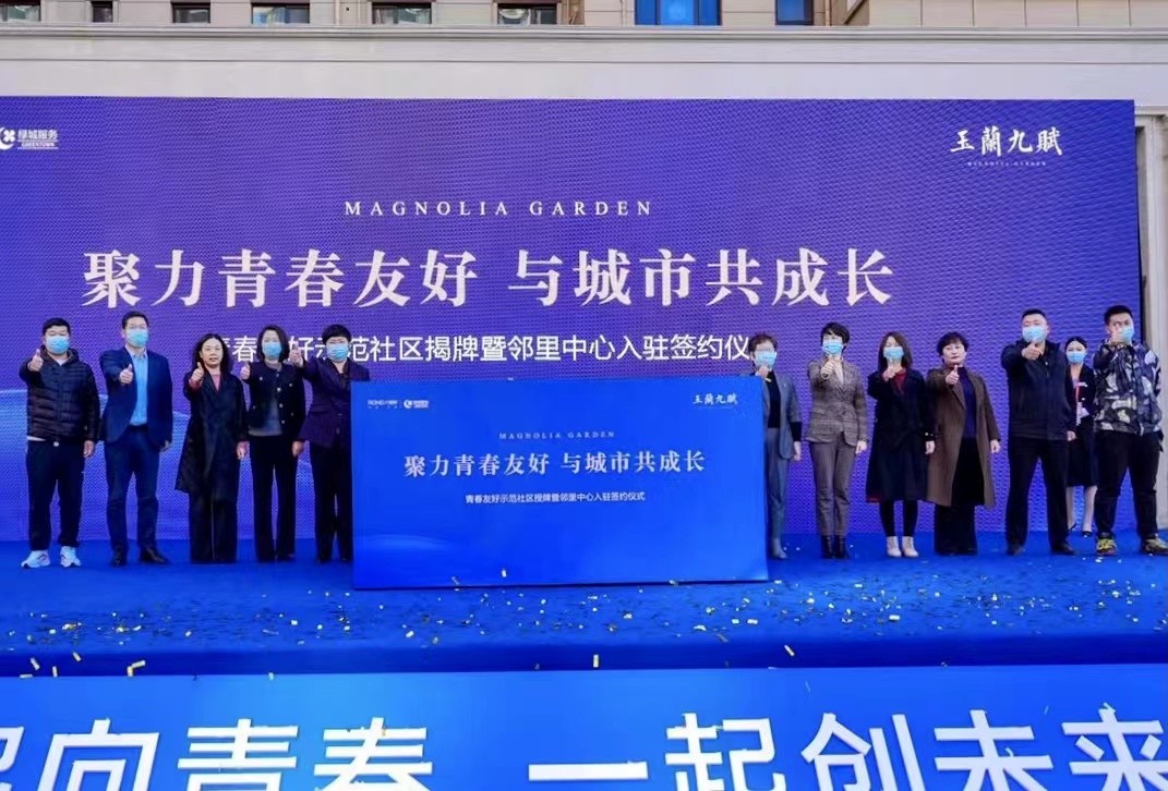 24小时买菜送上门的app,买菜同城当天送上门