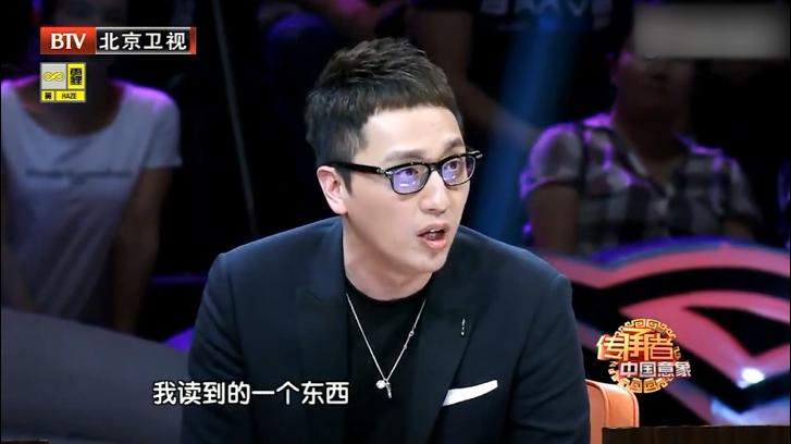 华少触犯张家辉底线被怒怼,被张家辉怼的华少现状