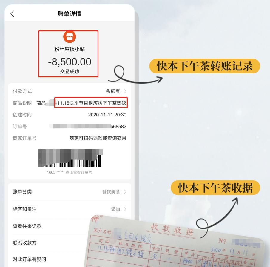 李维嘉消失一年后近照曝光,李维嘉突然崩溃的视频