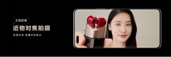 华为nova10值得入手吗多少元,华为nova10值得入手吗