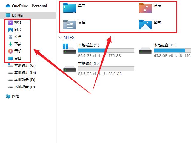 windows删除添加的显示器,windows删除分区恢复