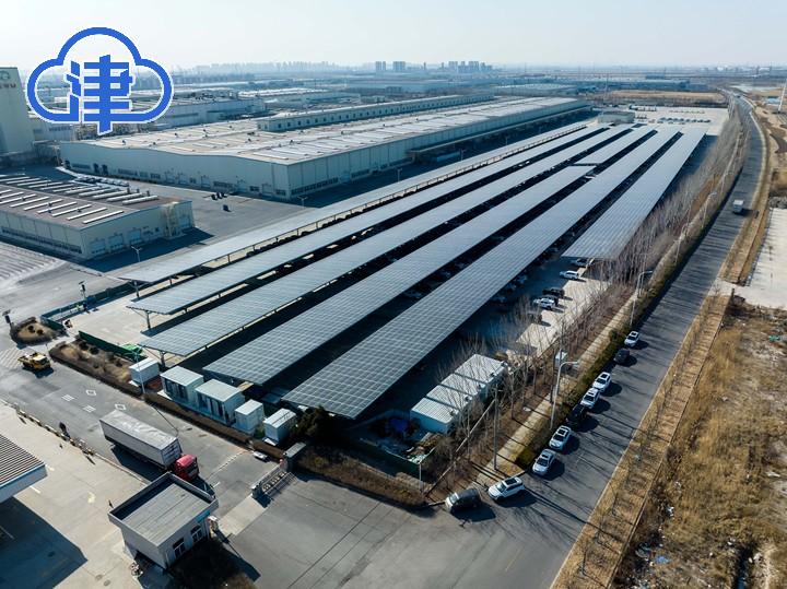 光伏设备“覆盖”厂区天津哈佛用“绿电”造“绿车”