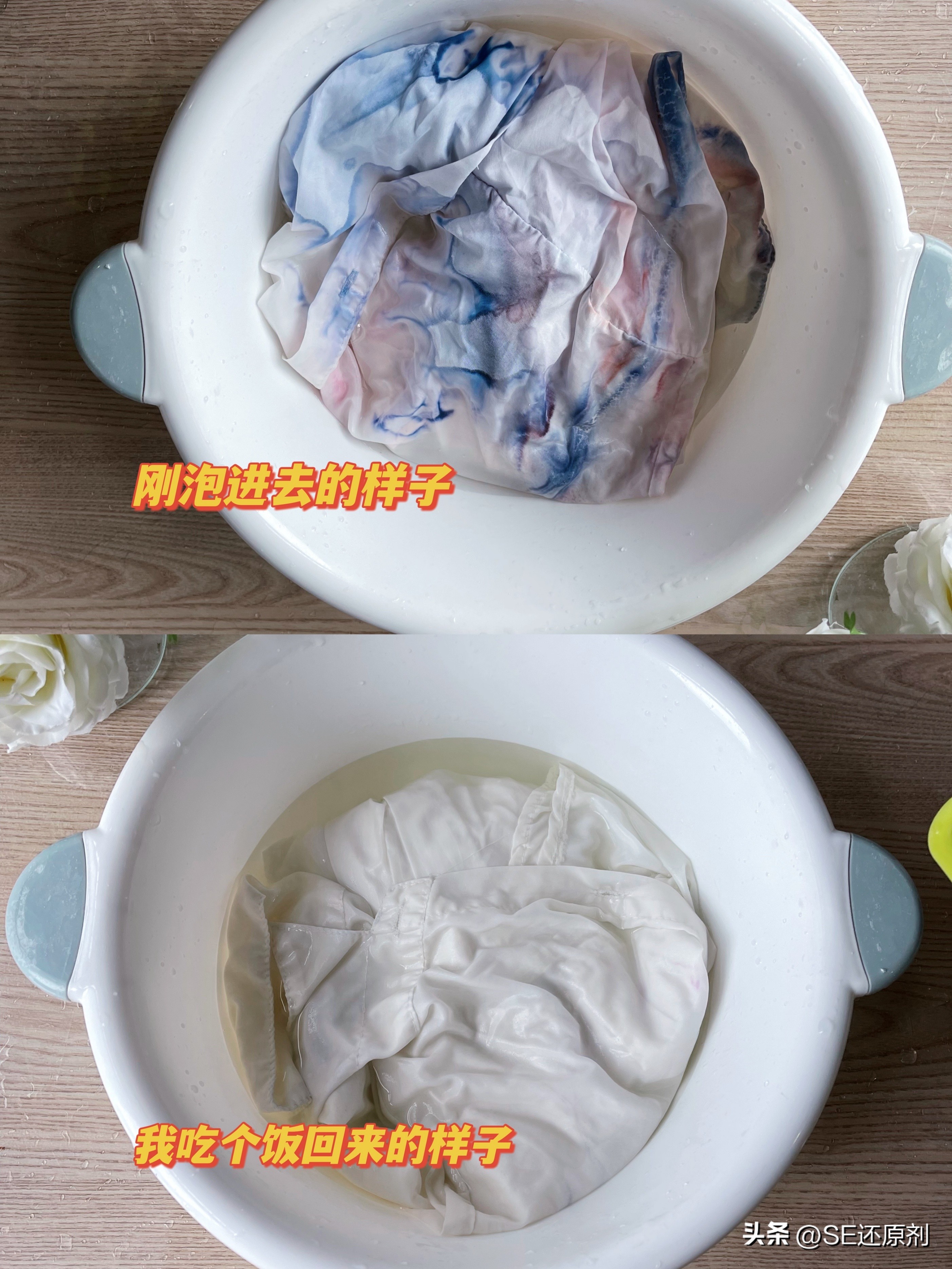 白色t恤染色怎么洗白,纯棉白t恤被染色了怎么洗回原色